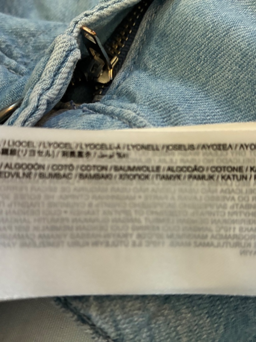 Mango Mid-Rise Palazzo Jeans Light Blue Size 10 - Picture 5 of 8